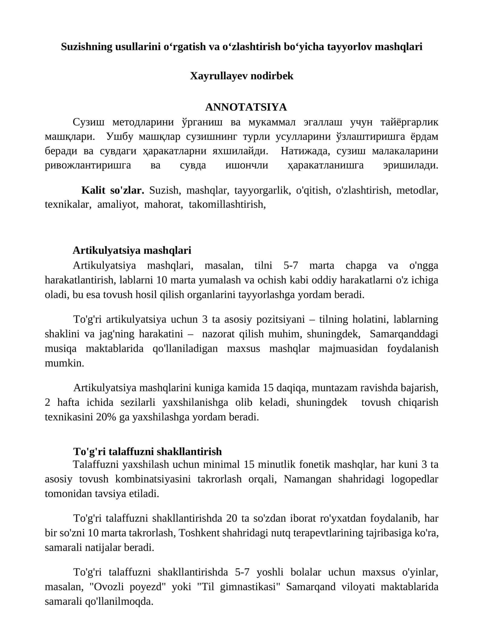 Suzishning usullarini o‘rgatish va o‘zlashtirish bo‘yicha tayyorlov mashqlari