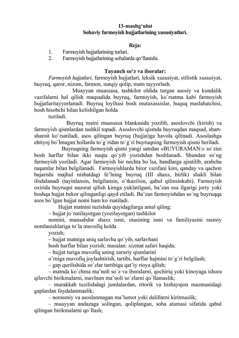 Farmoyish hujjatlarining xususiyatlari