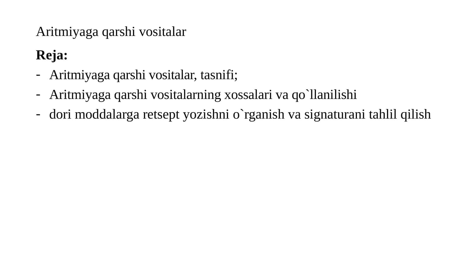 Aritmiyagaqarshivositalar