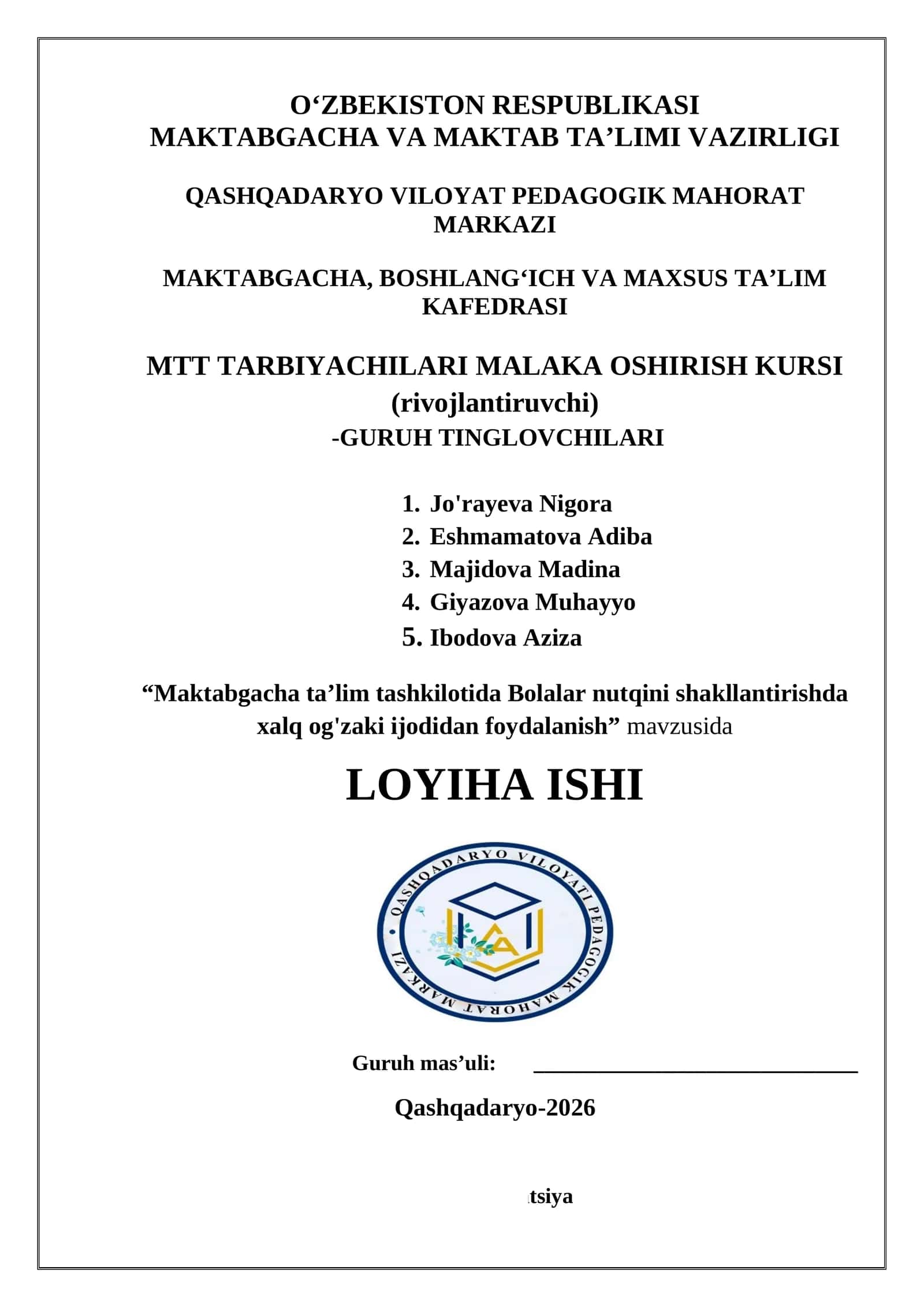 Maktabgacha ta'lim tashkilotida Bolalar nutqini shakllantirishda xalq og'zaki ijodidan foydalanish