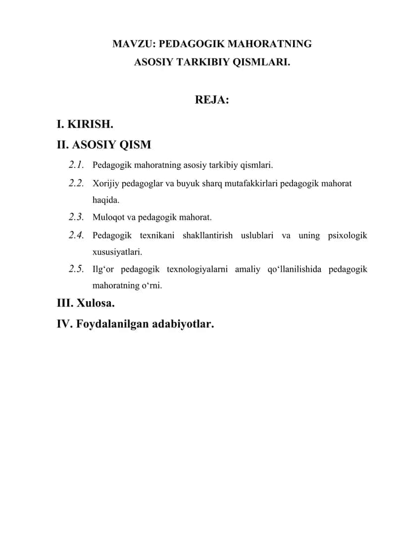 PEDAGOGIK MAHORATNING ASOSIY TARKIBIY QISMLARI