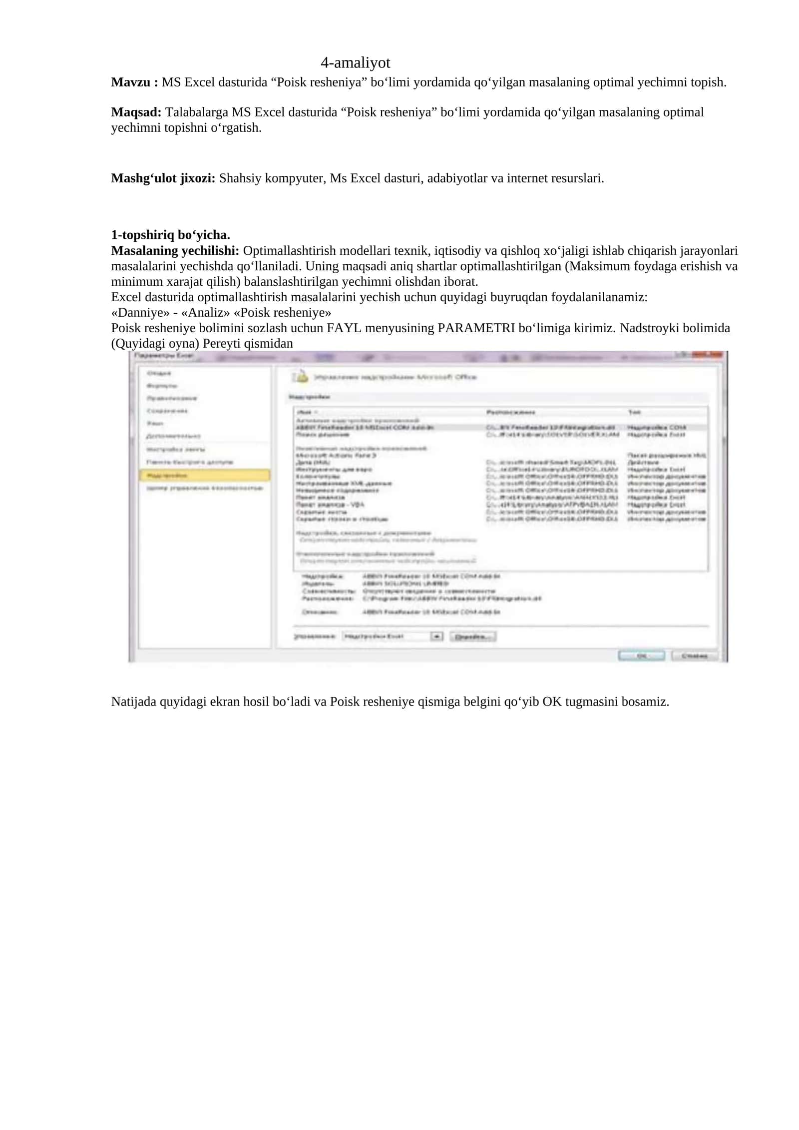 MS Excel dasturida “Poisk resheniya” bo‘limi yordamida optimal yechimni topish bo'yicha amaliy ish