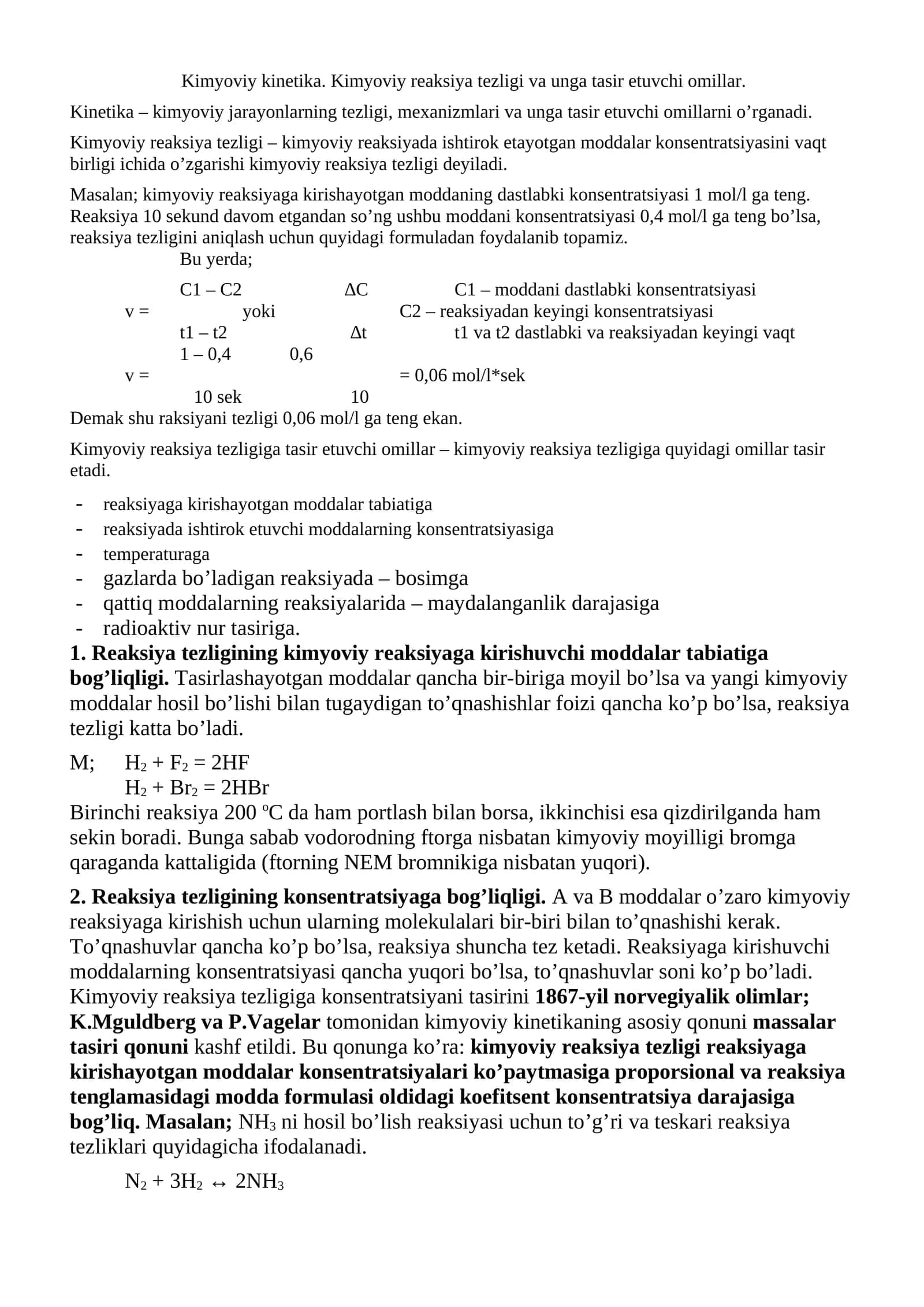 Kimyoviy kinetika
