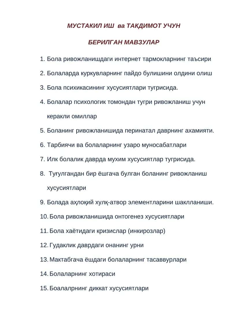 МУСТАКИЛ ИШ ва ТАКДИМОТ УЧУН