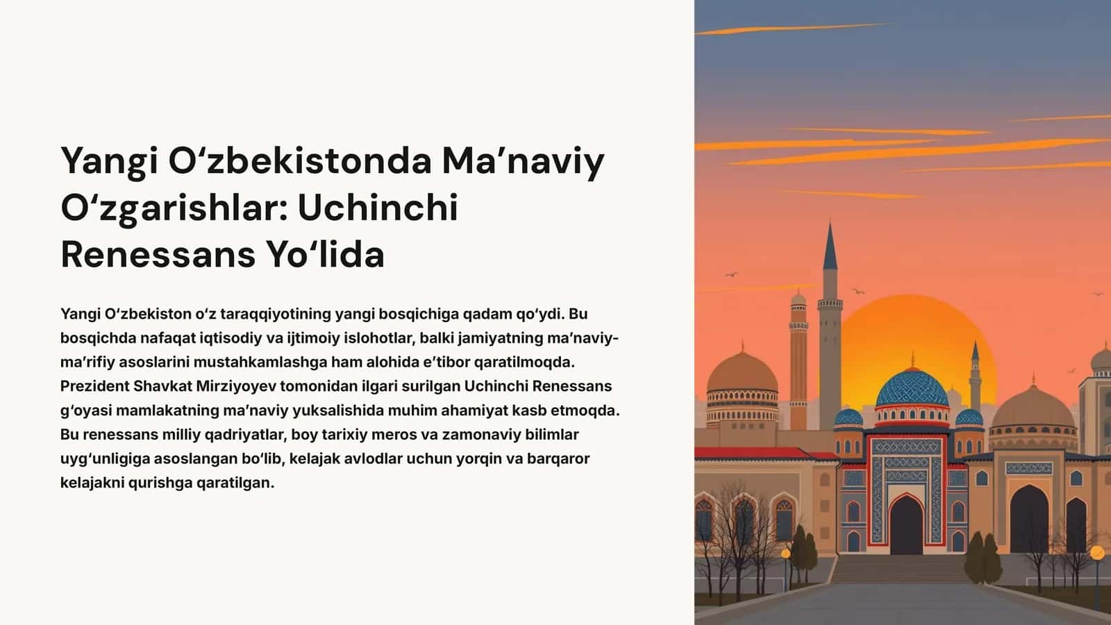 Yangi O‘zbekistonda Ma’naviy O‘zgarishlar: Uchinchi Renessans Yo‘lida