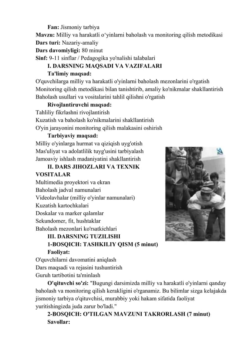 Milliy va harakatli o‘yinlarni baholash va monitoring qilish metodikasi