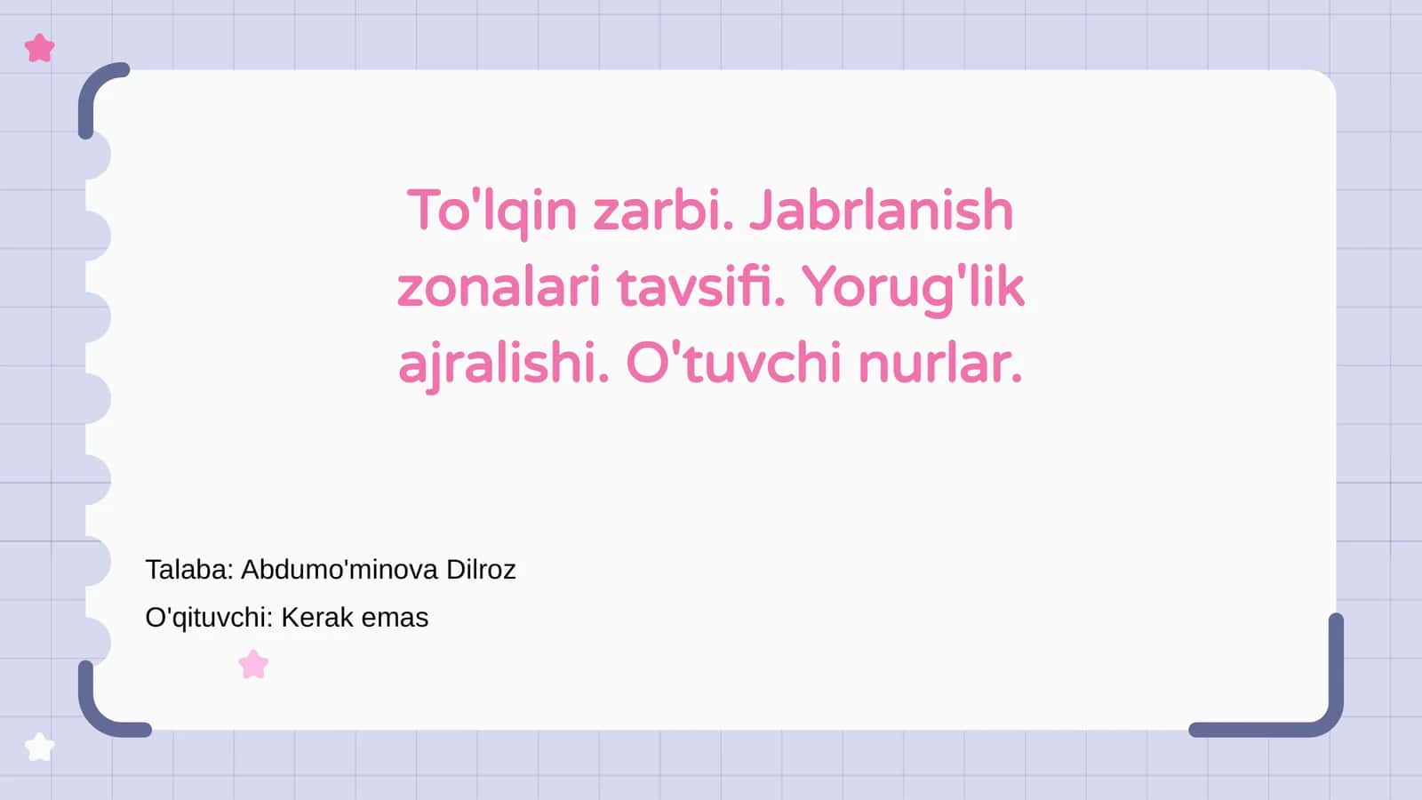 To'lqin Zarbi