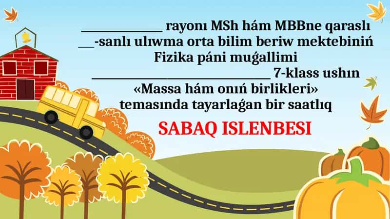 Massa hám onıń birlikleri