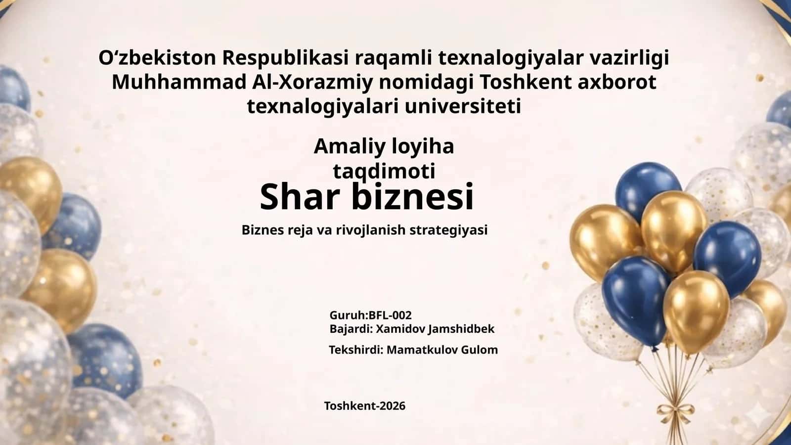 Shar biznesi