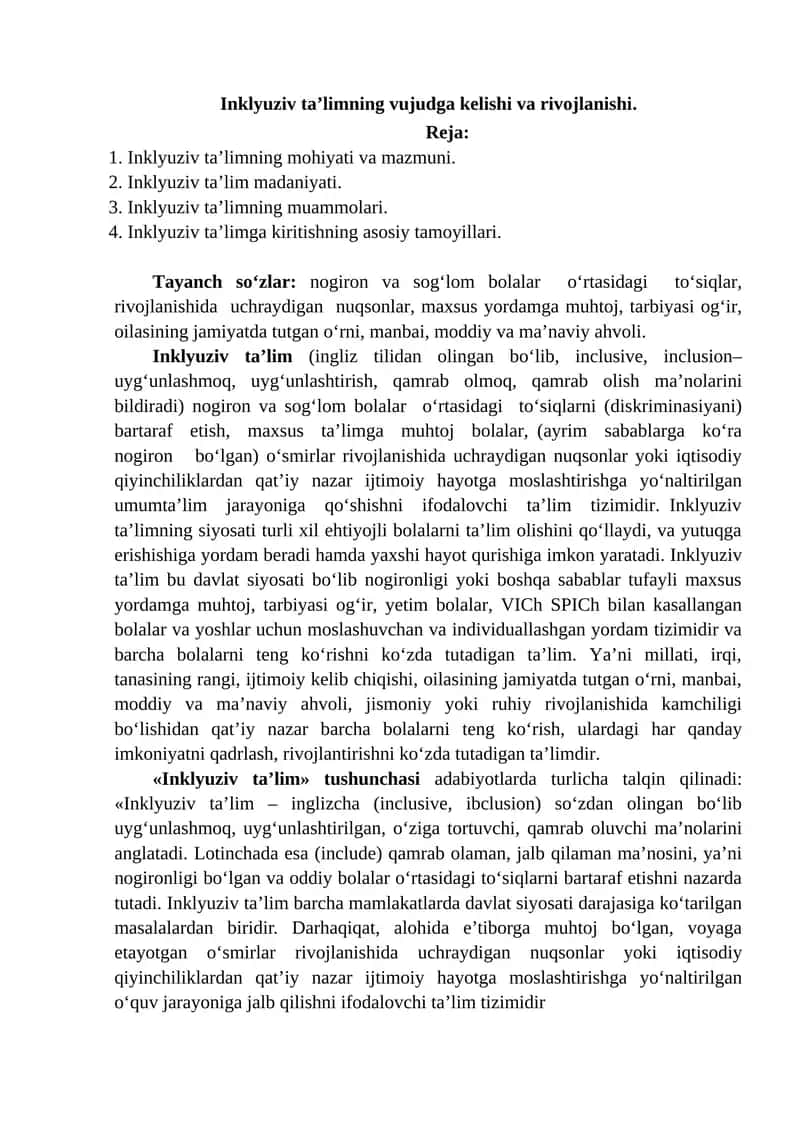 Inklyuziv ta'lim
