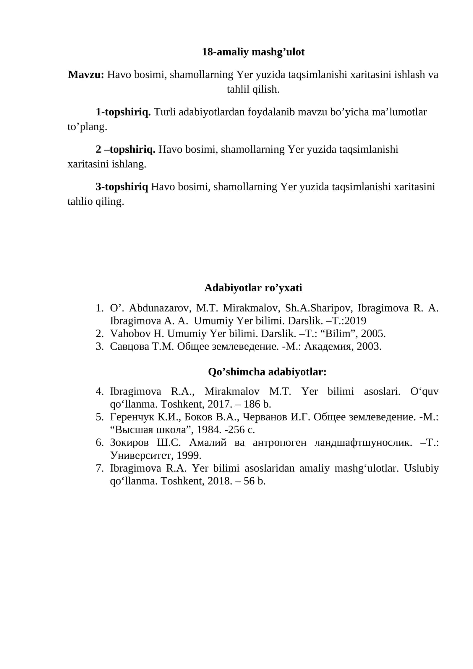 Havo bosimi, shamollarning Yer yuzida taqsimlanishi xaritasini ishlash va tahlil qilish