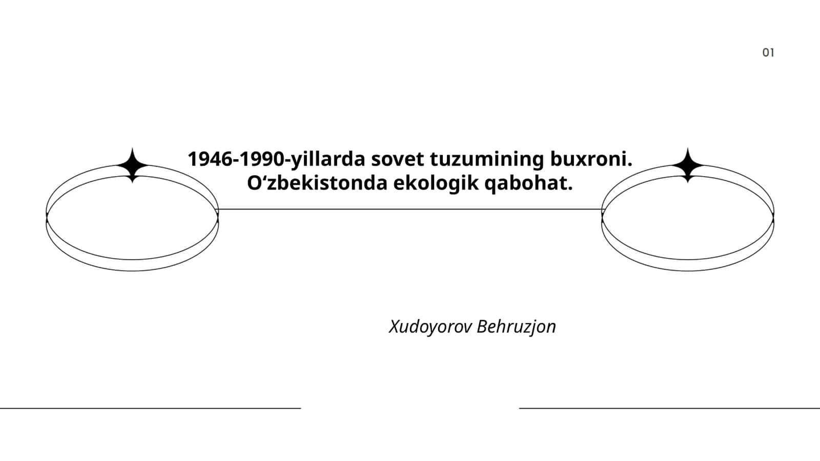 Sovet tuzumining iqtisodiy inqirozi