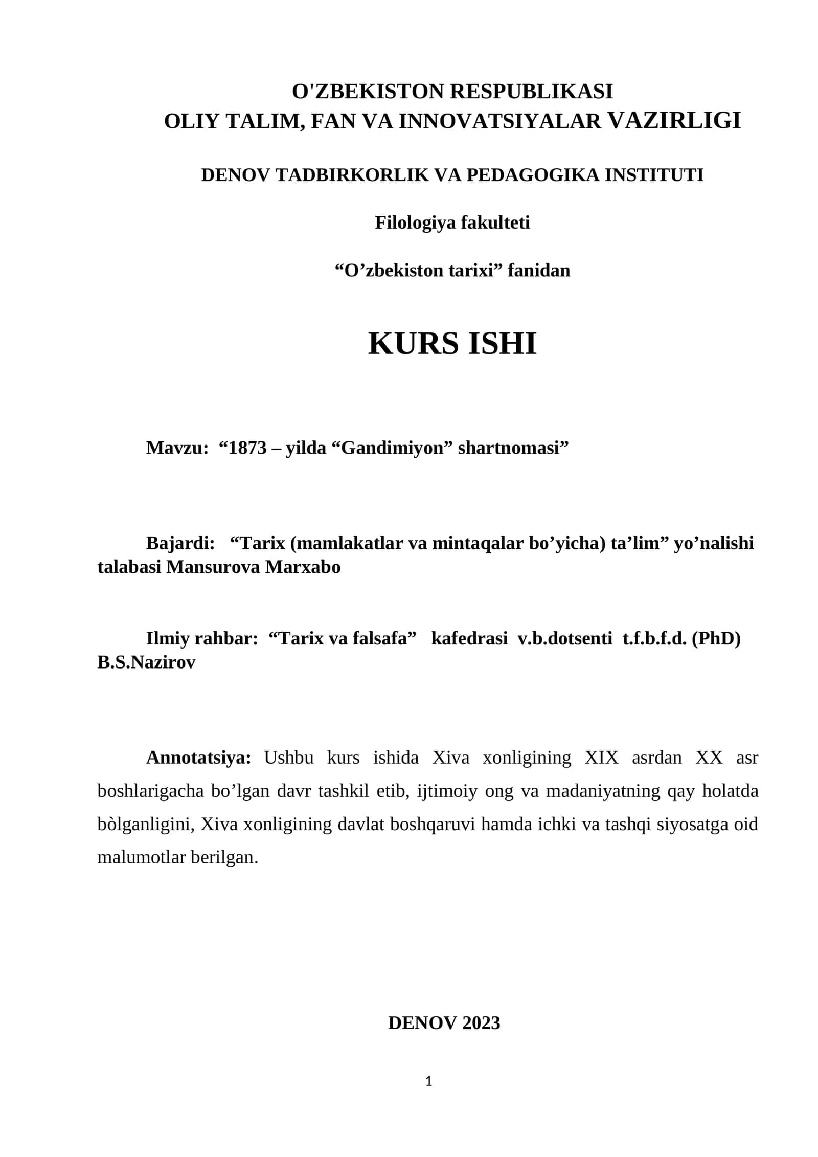 1873 – yilda Gandimiyon” shartnomasi