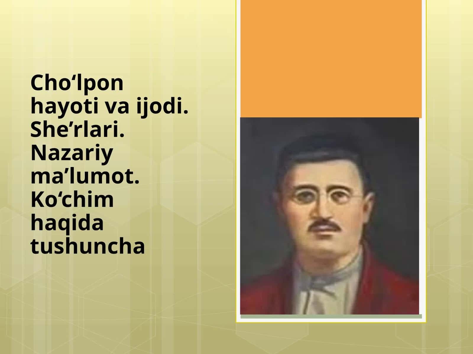 Cho‘lpon hayoti va ijodi