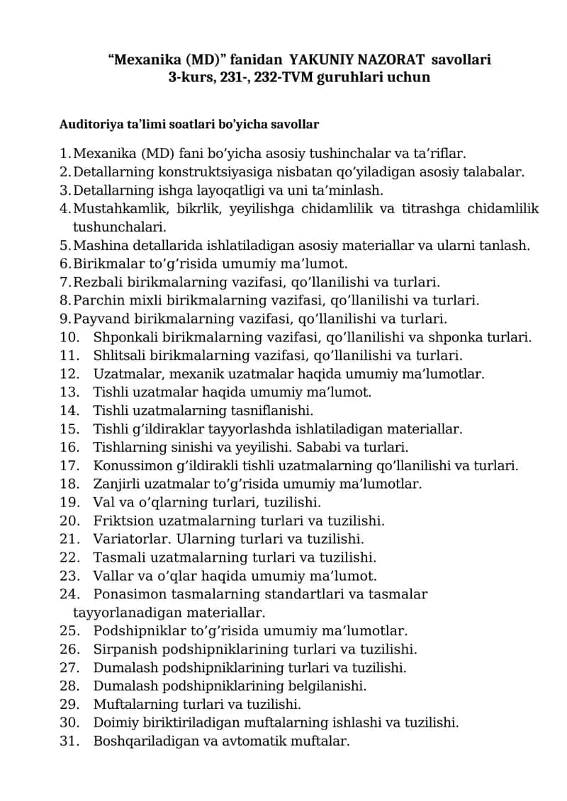 Mexanika (MD) fanidan YAKUNIY NAZORAT