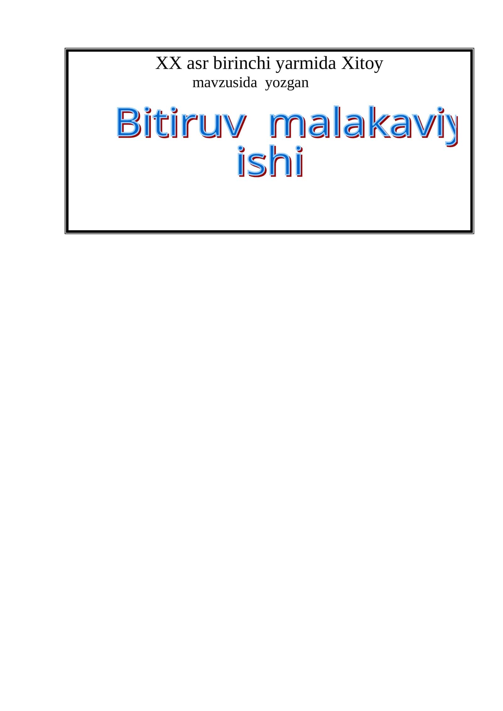 XX asr birinchi yarmida Xitoy
