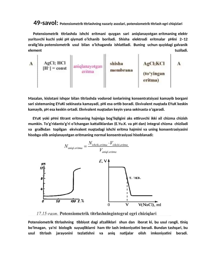 Potensiometrik titrlashning nazariy asoslari, potensiometrik titrlash egri chiqizlari