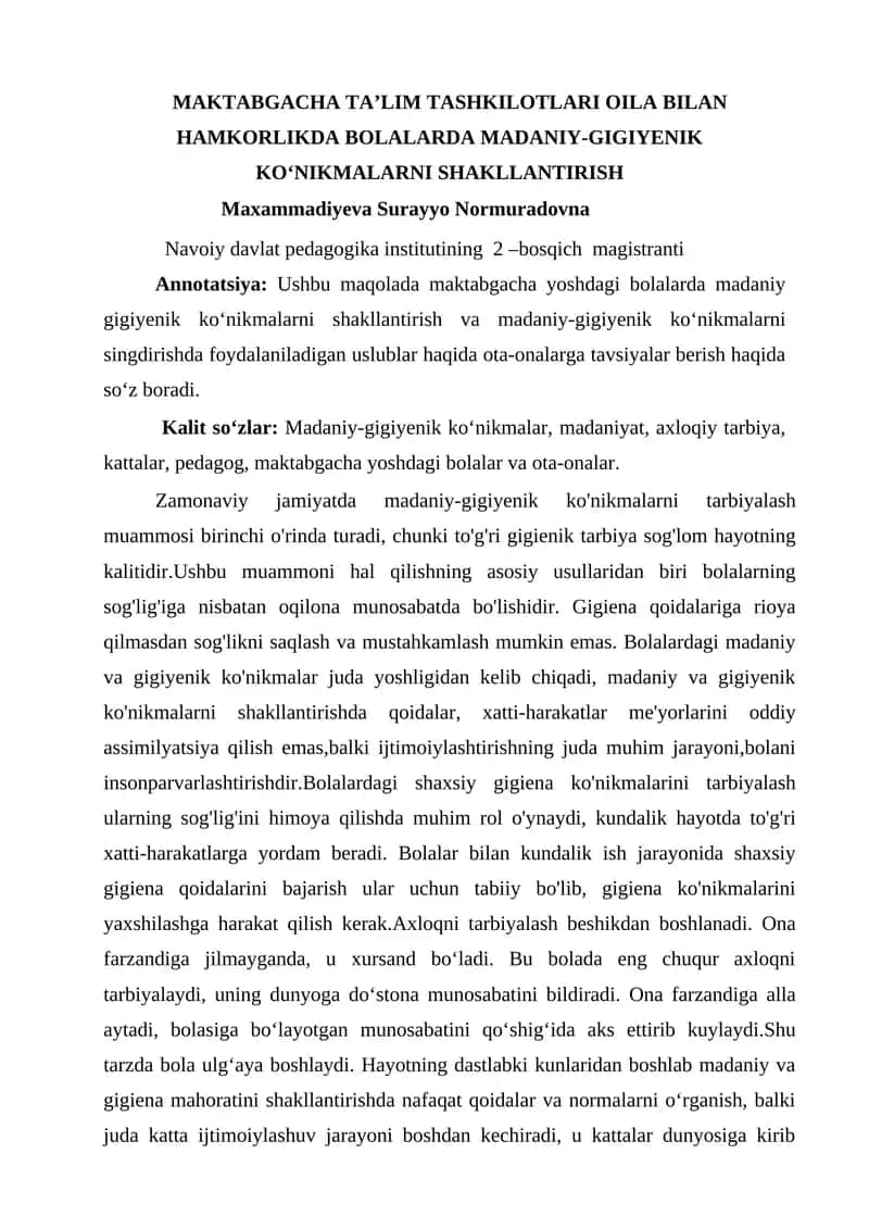 MAKTABGACHA TA’LIM TASHKILOTLARI OILA BILAN HAMKORLIKDA BOLALARDA MADANIY-GIGIYENIK KO‘NIKMALARNI SHAKLLANTIRISH