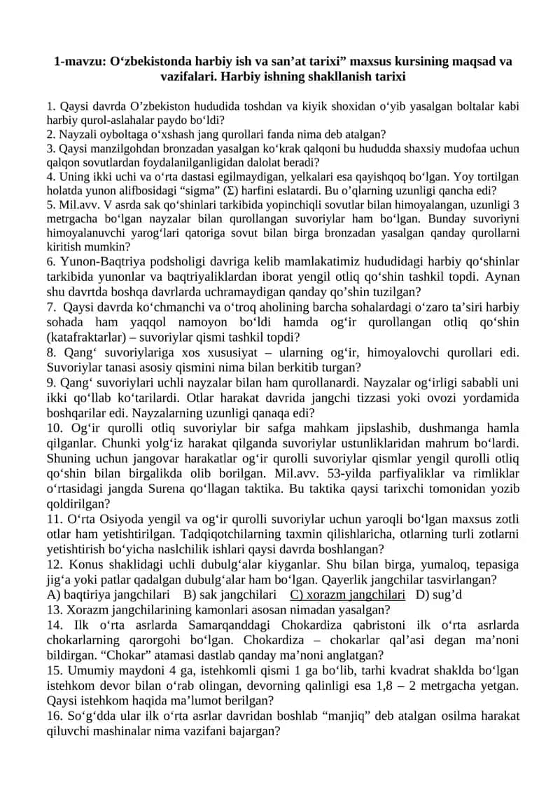 O‘zbekistonda harbiy ish va san’at tarixi maxsus kursi