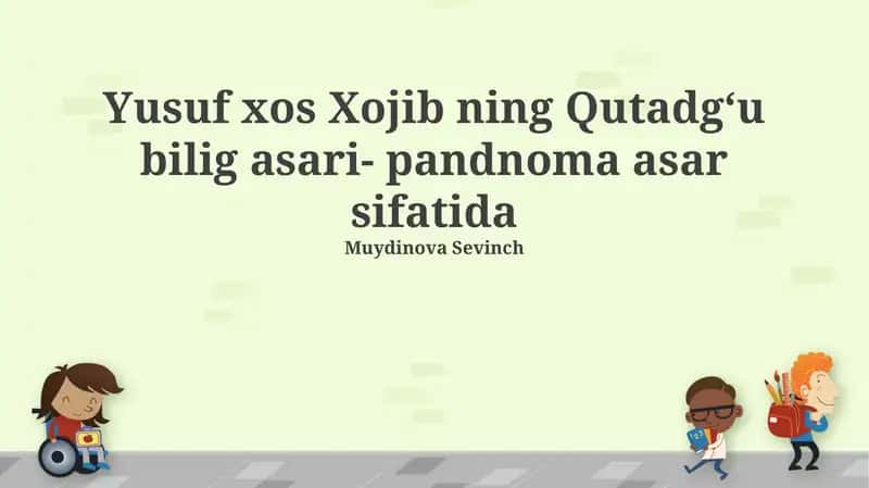 Qutadgʻu bilig