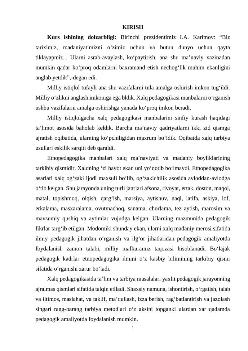 KURS ISHI