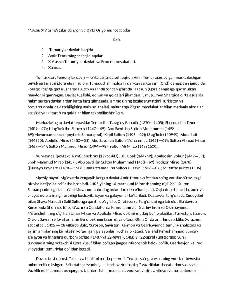 XIV asr oʻrtalarida Eron va Oʻrta Osiyo munosabatlari