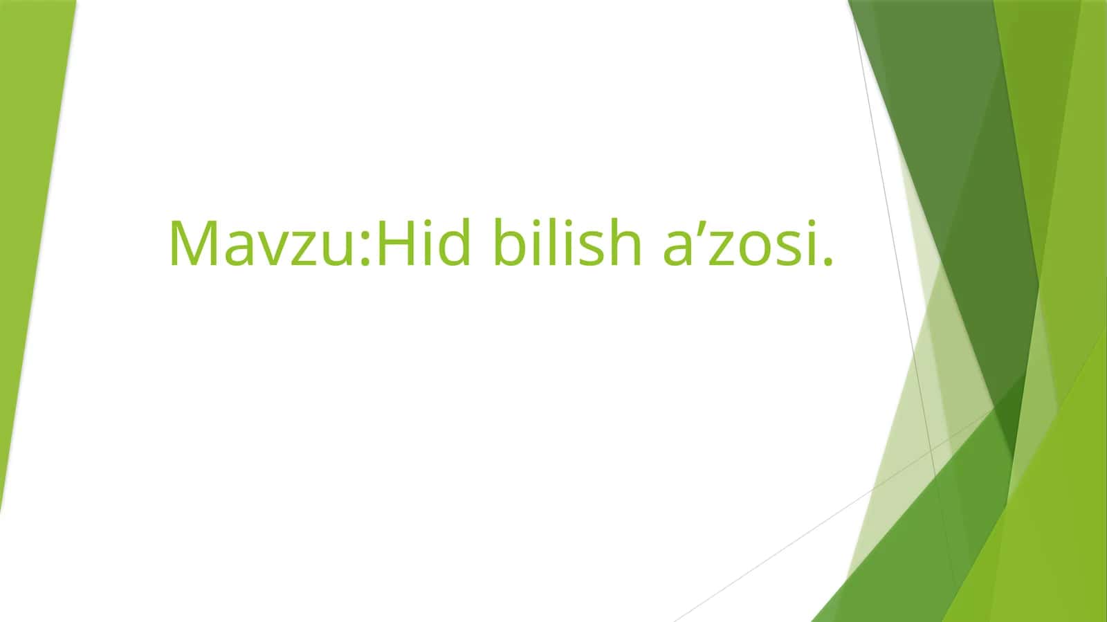 Hid bilish aʼzosi