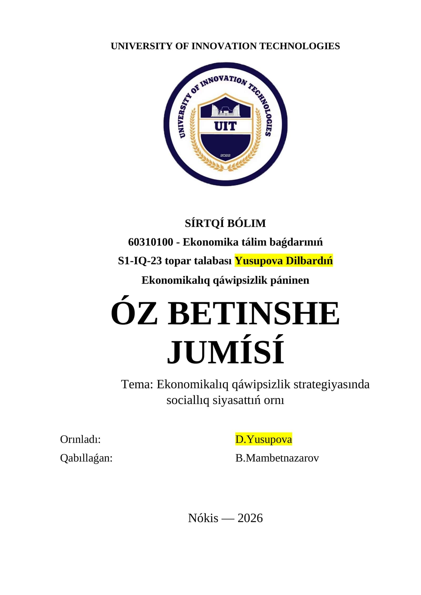 Ekonomikalıq qáwipsizlik strategiyasında sociallıq siyasattıń ornı