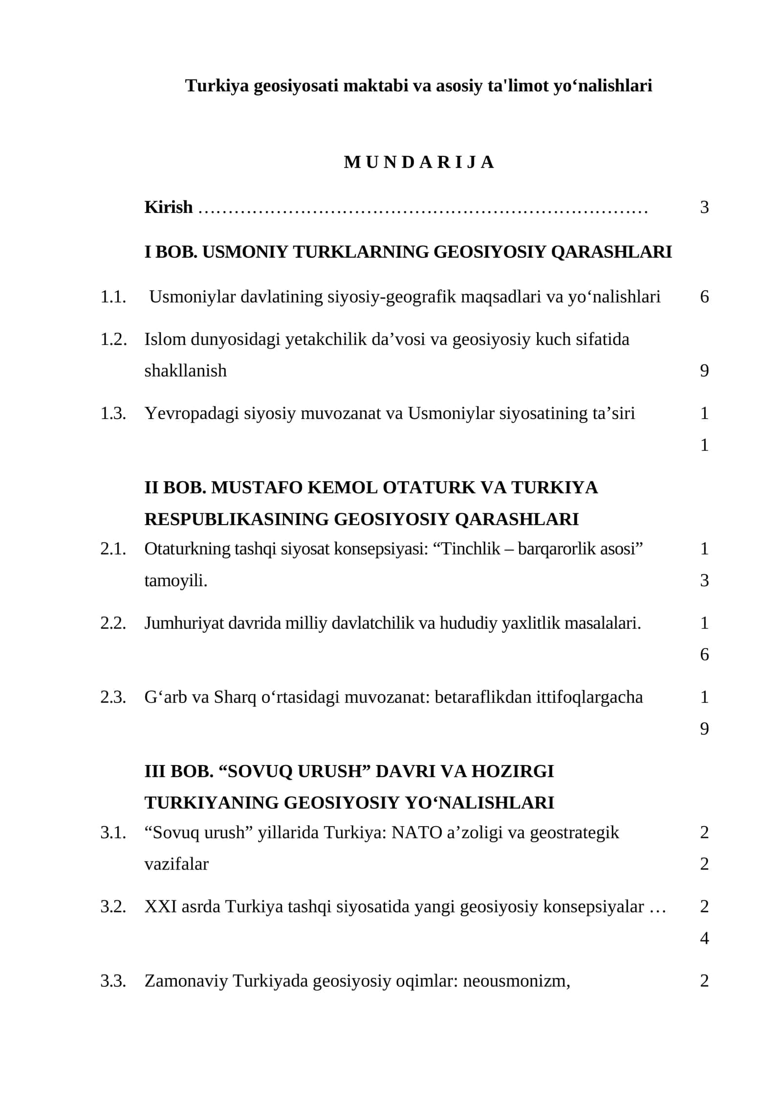 Turkiya geosiyosati maktabi va asosiy ta'limot yo'nalishlari