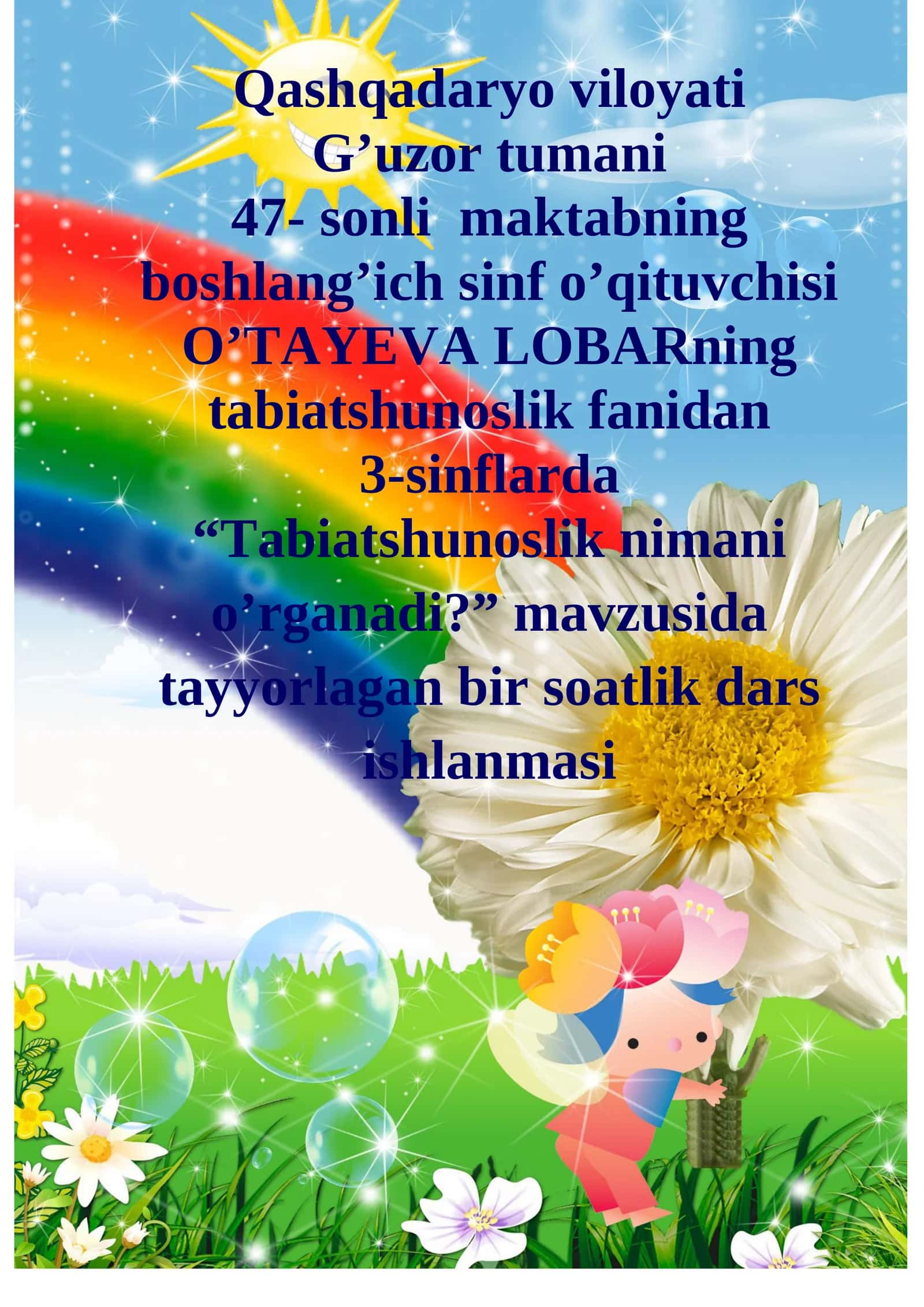 3-sinf Tabiatshunoslik nimani o'rganadi dars ishlanma