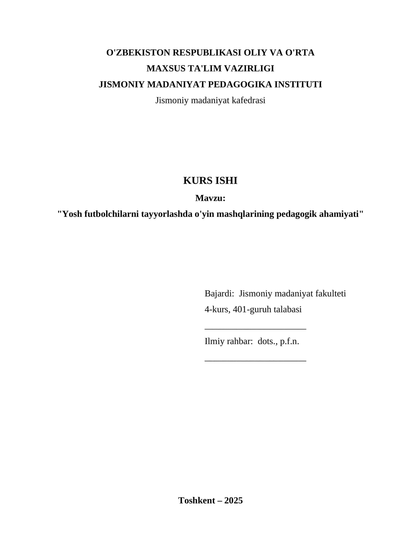 Yosh futbolchilarni tayyorlashda o'yin mashqlarining pedagogik ahamiyati