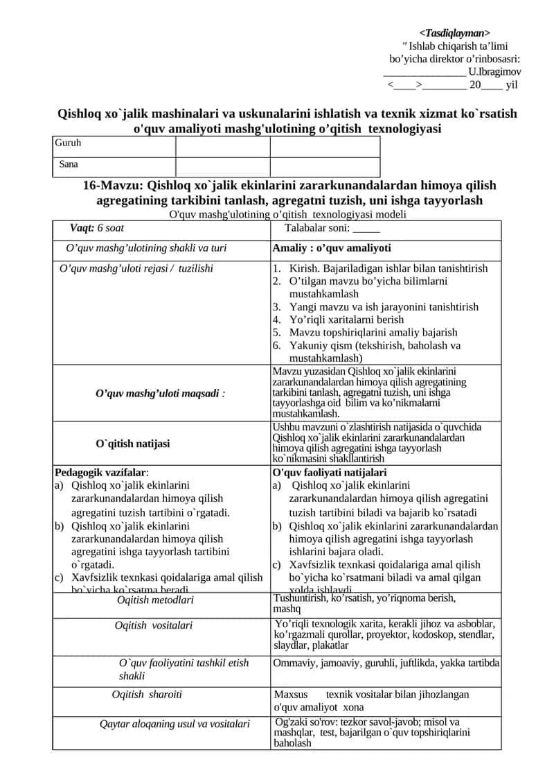 Qishloq xo`jalik ekinlarini zararkunandalardan himoya qilish agregatining tarkibini tanlash, agregatni tuzish, uni ishga tayyorlash o'quv amaliyot (Guruh)