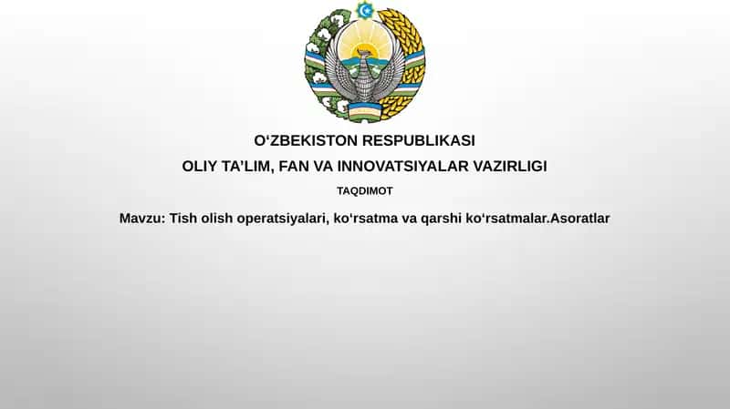 Tisholish operatsiyalari