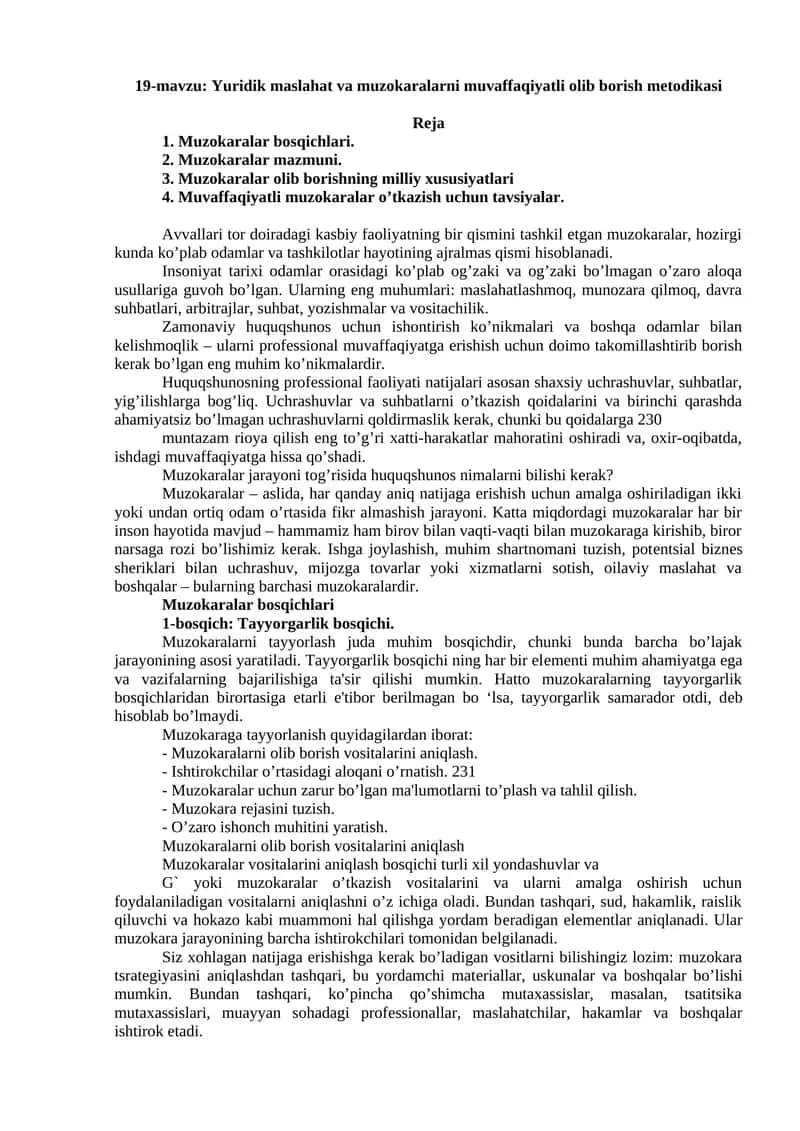 Yuridik maslahat va muzokaralarni muvaffaqiyatli olib borish mеtodikasi