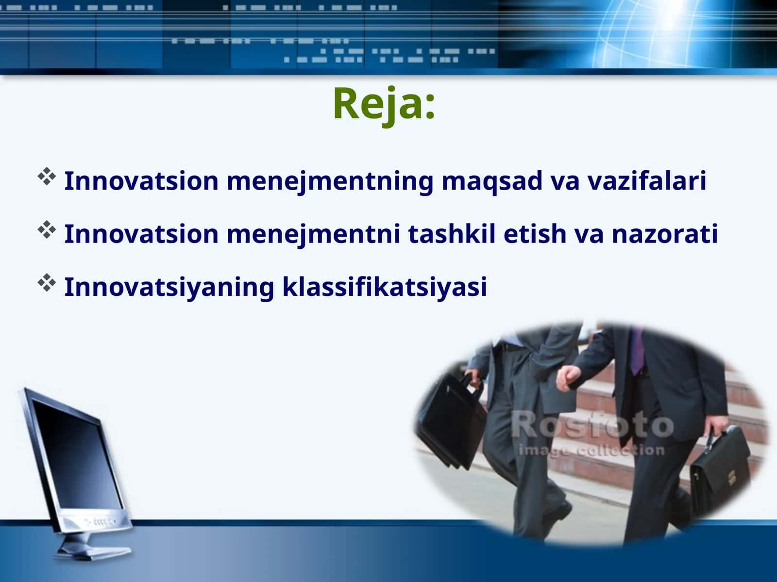 Innovatsion menejment
