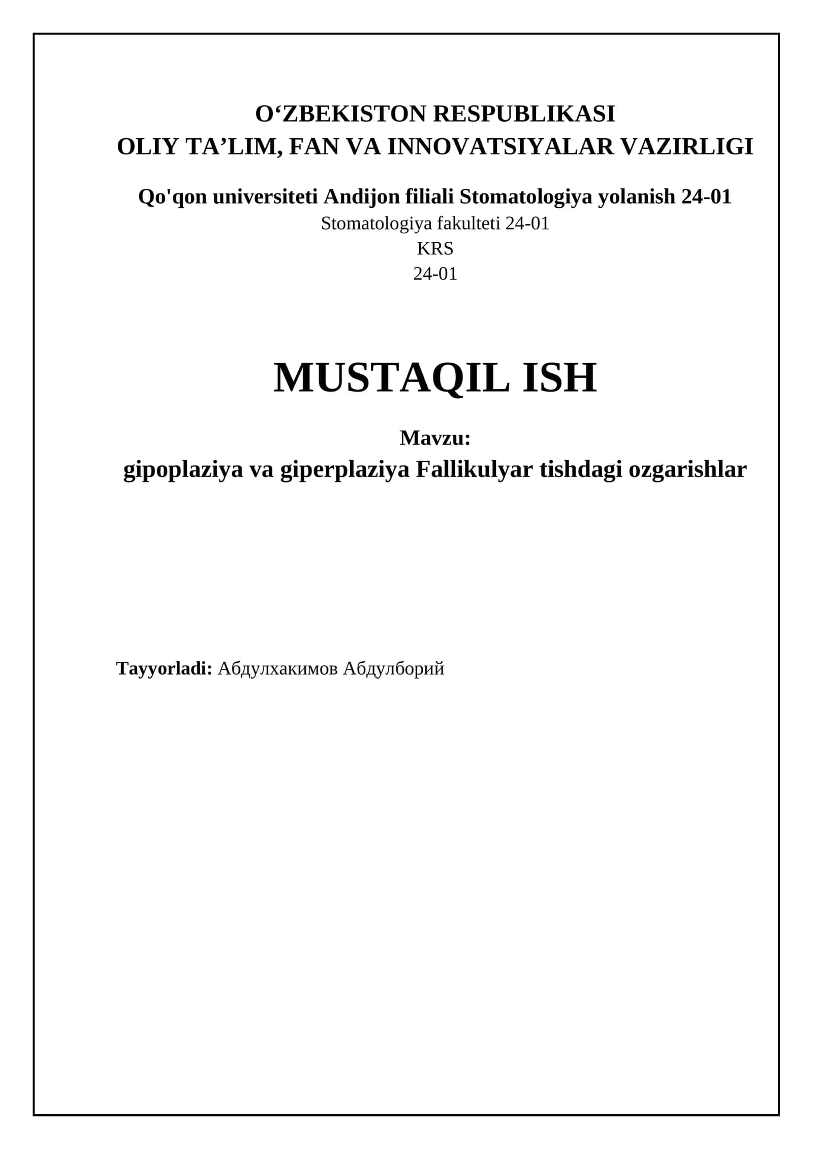 Kirish