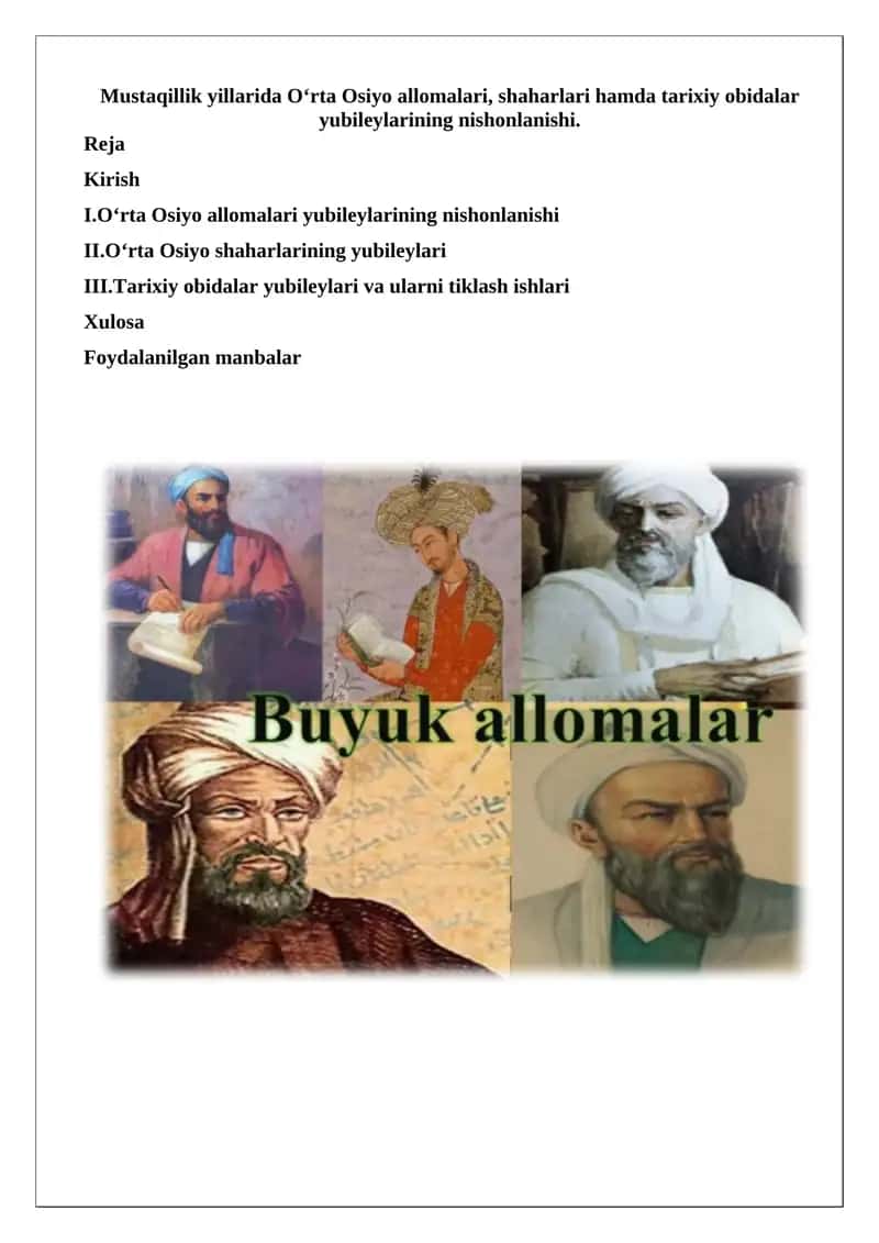 O‘rta Osiyo allomalari yubileylarining nishonlanishi