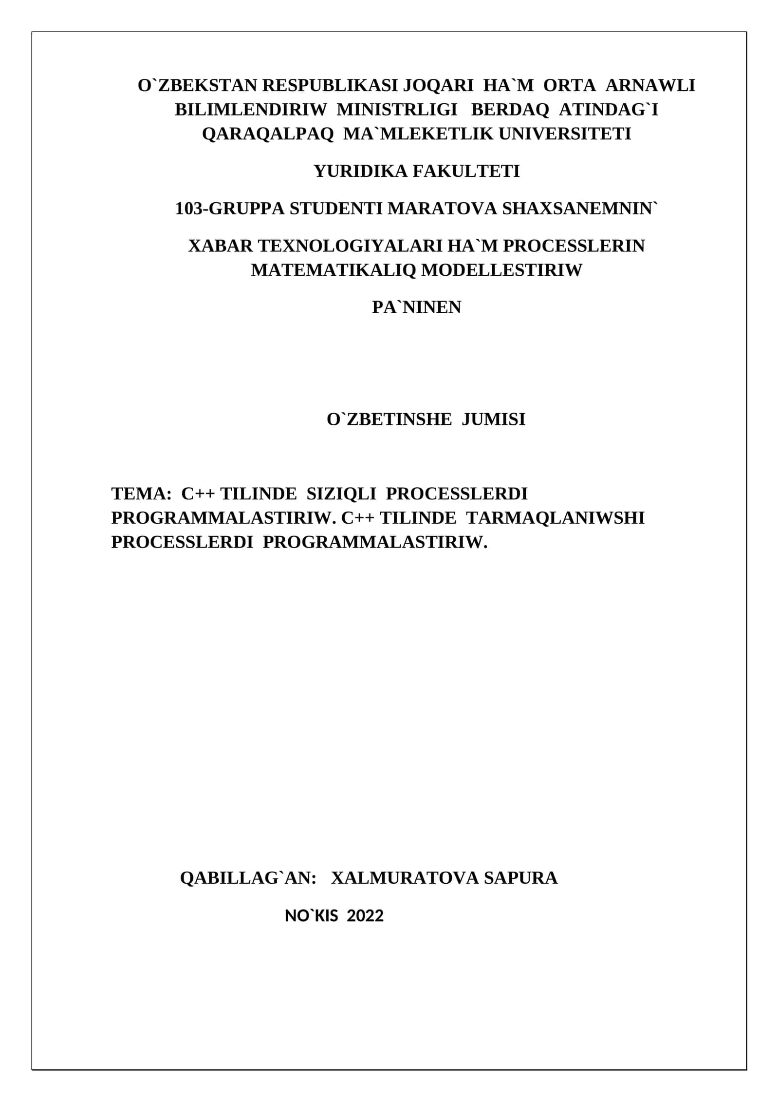C++ TILINDE SIZIQLI PROCESSLERDI PROGRAMMALASTIRIW