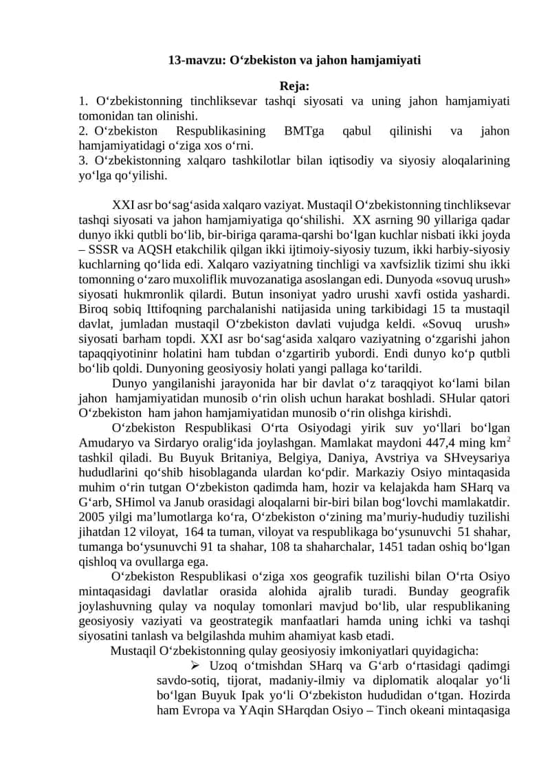 O‘zbekiston va jahon hamjamiyati