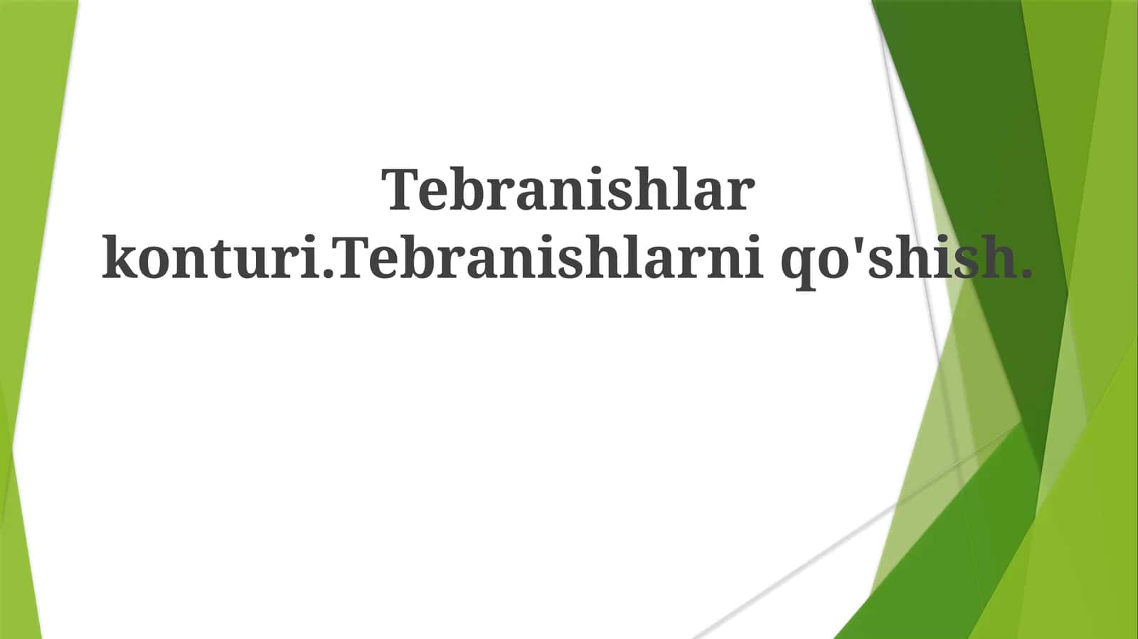 Tebranishlar konturi