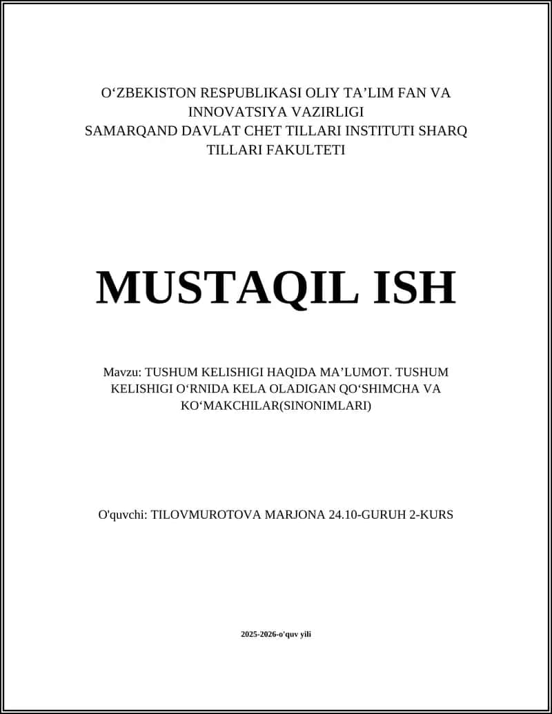 Tushum kelishigi haqida maʼlumot