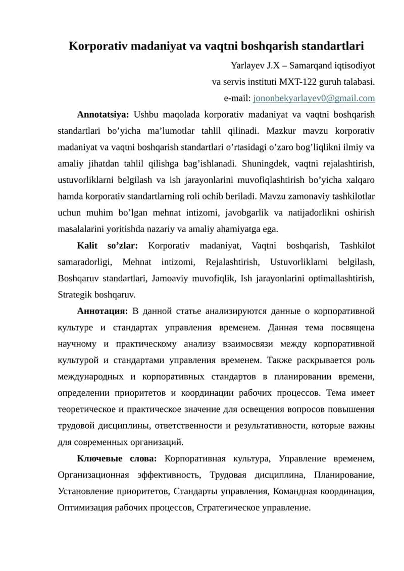 Korporativ madaniyat va vaqtni boshqarish standartlari