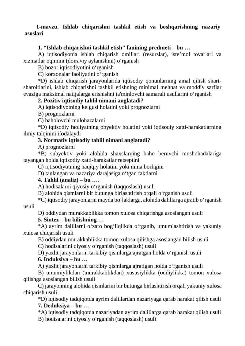 Ishlab chiqarishni tashkil etish va boshqarishning nazariy asoslari