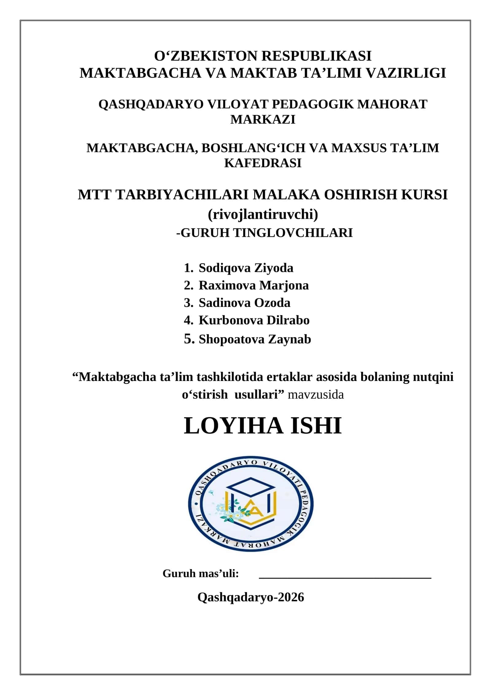 Maktabgacha ta'lim tashkilotida ertaklar asosida bolaning nutqini oʻstirish usullari