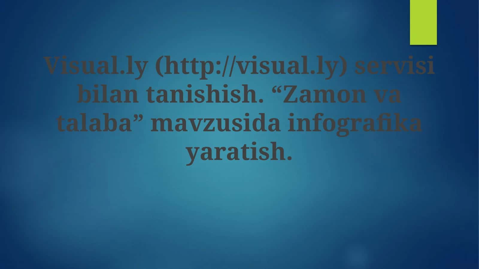 Visual.ly Servisi