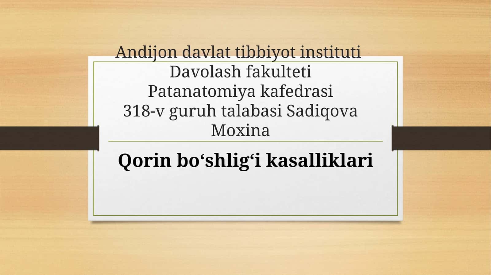qorin bo‘shligʻi kasalliklari
