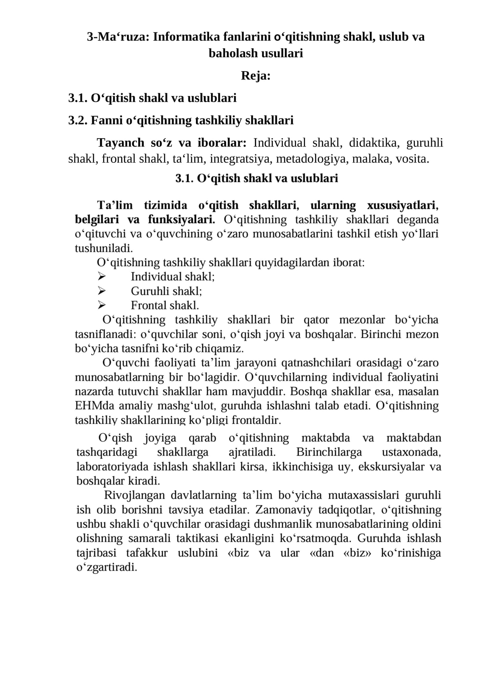 3-Ma‘ruza: Informatika fanlarini o‘qitishning shakl, uslub va baholash usullari