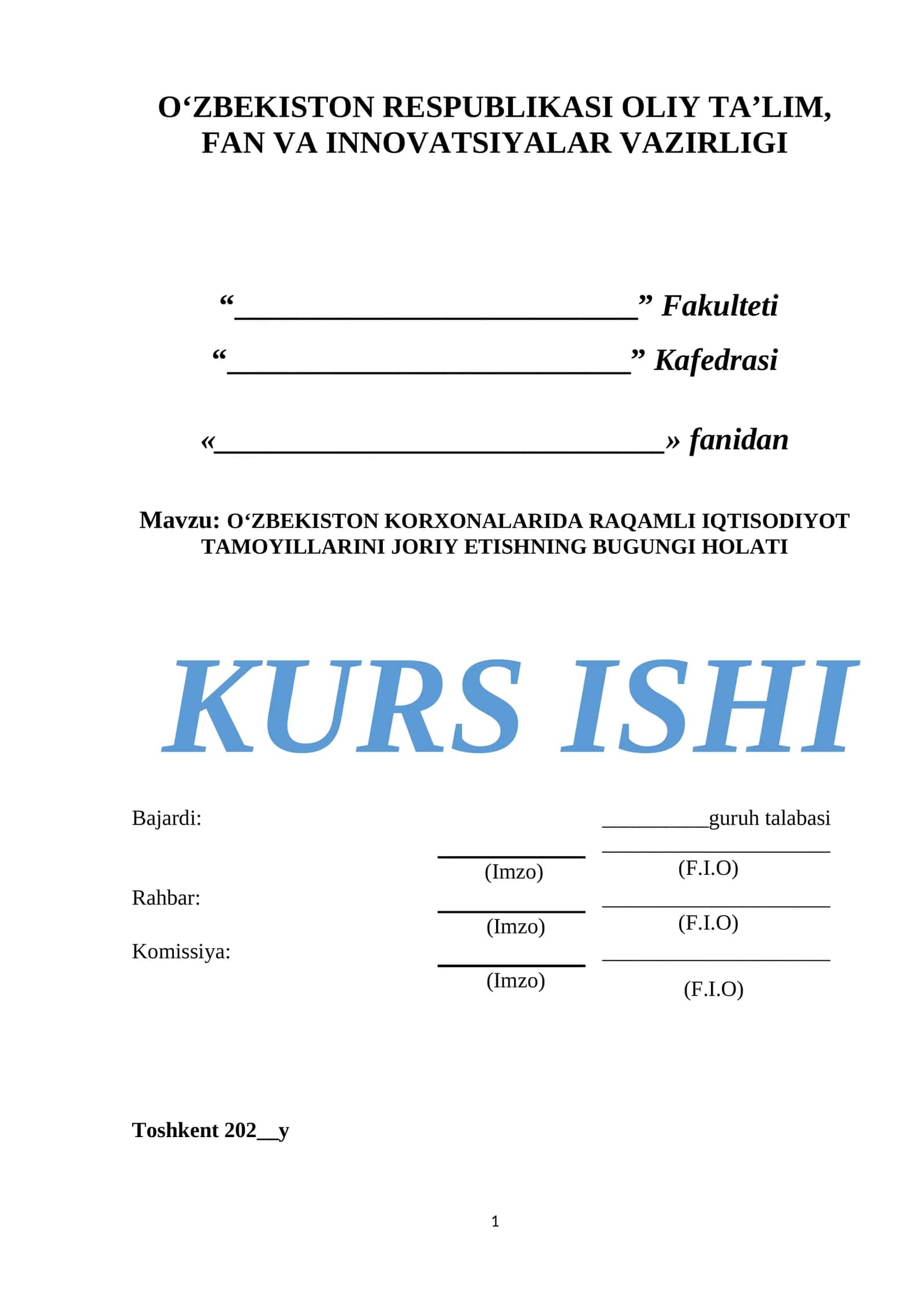 O‘ZBEKISTON KORXONALARIDA RAQAMLI IQTISODIYOT TAMOYILLARINI JORIY ETISHNING BUGUNGI HOLATI