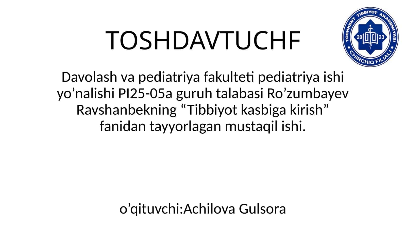 TOSHDAVTUCHF