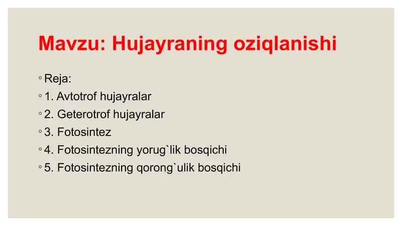 Hujayraning oziqlanishi